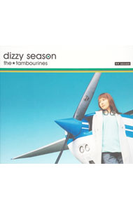 【中古】the★tambourines/ dizzy　season