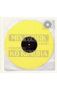 【中古】木村コウ/ MIX WORK Vol.01