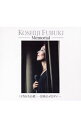 【中古】越路吹雪/ 【3CD】メモリアル エディション1−壱〈イカルスの星〉〜日本のメロディ