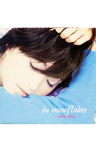 ͥåȥճŷԾŹ㤨֡šۼˡ/ insnowflakesפβǤʤ220ߤˤʤޤ