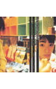 【中古】坂本真綾/ グレープフルーツ