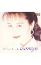 【中古】沢田知可子/ ウィミン