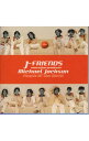 【中古】J−FRIENDS/ People Of The World