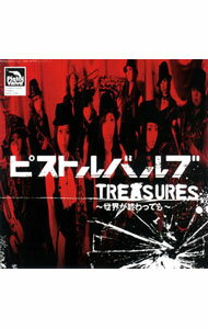 【中古】Pistol　Valve/ TREASURES〜世界が終わっても〜