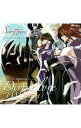 【中古】「セイント・ビースト−光陰叙事詩天使譚−」OP主題歌−Divine love / JAM Project feat....
