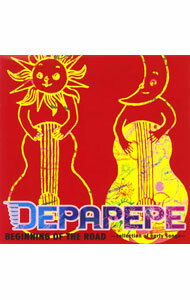 【中古】DEPAPEPE/ BEGINNING　OF　THE　ROAD～collection　of　early　songs～