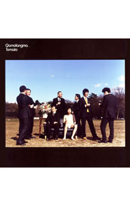 【中古】チョモランマ・トマト/ チョモと僕は柵（しがらみ）の中