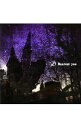 【中古】D/ Dearest you(2)