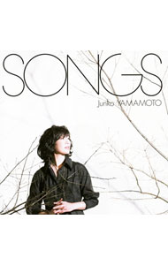 【中古】山本潤子/ SONGS