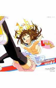 &nbsp;&nbsp;&nbsp; THE　IDOLM＠STER　MASTER　ARTIST　01　天海春香（CV：中村繪里子） の詳細 発売元:コロムビアミュージックエンタテインメント アーティスト名:中村繪里子 カナ: ジアイドルマスターマスターアーティスト01アマミハルカシーブイナカムラエリコ THE IDOL M@STER MASTER ARTIST 01 / ナカムラエリコ NAKAMURA ERIKO ディスク枚数: 1枚 品番: COCX34387 発売日:2007/07/18 曲名Disk-11.　I　Want2.　トーク013.　大スキ！4.　悲しみよこんにちは5.　トーク026.　GO　MY　WAY！！（M＠STER　VERSION｜天海春香ソロ・リミックス）7.　神さまのBirthday（天海春香ソロ・リミックス）8.　太陽のジェラシー（M＠STER　VERSION）9.　トーク0310.　i11.　トーク0412.　I　Want（オリジナル・カラオケ）13.　トーク05 関連商品リンク : 中村繪里子 コロムビアミュージックエンタテインメント