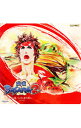 【中古】「戦国BASARA2」−紅蓮!三方ヶ原の戦い−ドラマCD / ゲーム