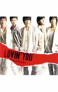 【中古】Lovin’　you / 東方神起