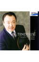 【中古】Tenderly テンダリー / 豊嶋泰嗣