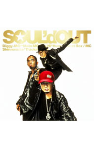 【中古】SOUL’d　OUT/ 1，000，000　MONSTERS　ATTACK