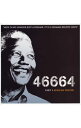 【中古】46664 Concert1−アフリカの祈り:アフリカン・プレイヤー / オムニバス
