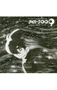 【中古】「サイボーグ009」super best-サイボーグ009生誕40周年記念盤- / アニメ