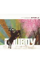 【中古】カウボーイ−3 WAY SPLIT/髭+アナログフィッシュ+tobaccojuice / オムニバス