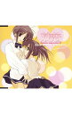 【中古】「双恋」キャラクターソングシリーズ#2 一条薫子&一条菫子 / アニメ