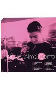 【中古】Nossa　Alma　Canta / Nossa　Alma　Canta