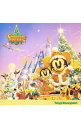 【中古】東京ディズニーランド クリスマス・ファンタジー2004 / オムニバス