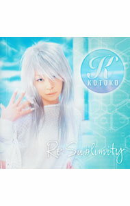 【中古】【CD＋DVD】「神無月の巫女」オープニングテーマ－Re－sublimity / KOTOKO