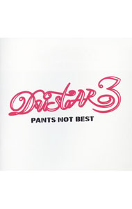 【中古】DUSTAR−3/ PANTS　NOT　BEST
