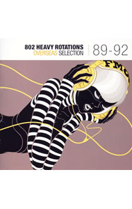 &nbsp;&nbsp;&nbsp; 802　HEAVY　ROTATIONS−OVERSEAS　SELECTION　89−92 の詳細 開局15周年を迎えた大阪のFM802の89〜92年の洋楽ヘヴィ・ローテーション曲を収録した2枚組コンピレーション・アルバム。FM802フリークには耳なじみの深い曲ばかりだ。 カテゴリ: 中古CD ジャンル: 海外のロック＆ポップス オムニバス 発売元: ポニーキャニオン アーティスト名: オムニバス カナ: 802ヘヴィーローテーションオーヴァーシーズセレクション8992 802 HEAVY ROTATIONS - OVERSEAS SELECTION 89-92 / オムニバス ディスク枚数: 1枚 品番: WPCR11973 発売日: 2004/12/08 ENG: 802 HEAVY ROTATIONS - OVERSEAS SELECTION 89-92 曲名Disc-11.　アイ・ドント・ウォント・ア・ラヴァー2.　ハッピー・エヴァー・アフター3.　トイ・ソルジャー4.　シーズ・オブ・ラヴ5.　オール・アラウンド・ザ・ワールド6.　愛の哀しみ7.　U・キャント・タッチ・ジス8.　マイ・シャローナ9.　ビコーズ・アイ・ラヴ・ユー10.　リコ・スワベ11.　シット・ダウン12.　ラヴィン・ユー13.　ドゥ・エニシング14.　COME　ON　IN15.　アイ・ラヴ・ユア・スマイル 関連商品リンク : オムニバス ポニーキャニオン
