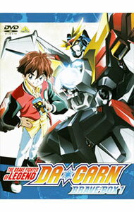 【中古】伝説の勇者ダ・ガーン BRAVE−BOX 1/ 谷田部勝義【監督】