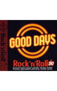 【中古】グッデイズ-ロックンロール50 / オムニバス