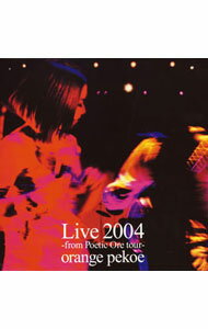 【中古】orange　pekoe/ Live　2004