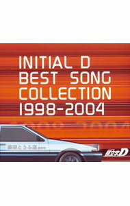 【中古】【3CD】INITIAL　D　BEST　SONG　COLLECTION　1998−2004 / アニメ