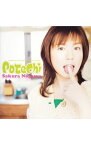 【中古】PoTeChi / 野川さくら