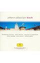 【中古】【2CD】J.S.バッハ:ブランデンブルク協奏曲(全曲)|ヴァイオリン協奏曲第1・2番 他 / ゲーベル/ピノック