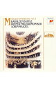 【中古】マーラー:交響曲第4番/ マゼール/ウィーン・フィルハーモニー管弦楽団