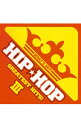 【中古】【2CD】ワッツ・アップ?−ヒップホップ・グレイテスト・ヒッツ3− / オムニバス