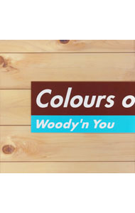 &nbsp;&nbsp;&nbsp; Colours　of　Groove4−Woody’n　You の詳細 発売元:ブルース・インターアクションズ アーティスト名:オムニバス ディスク枚数: 1枚 品番: BSCP30092 発売日:2005/04/21 曲名Disk-11.　Astrorama2.　The　One　Who　Needs　You3.　Nuttville4.　Jeannine5.　This　Could　Be　The　Start　Of　Something　Big6.　Day　Dreaming7.　Origin8.　（Her）Life9.　Up　North10.　Running　Away11.　Let　The　Sun　Shine　In12.　North　Station13.　This　Is　What　You　Are14.　Devil　May　Care15.　A　Perfect　Day16.　I’ve　Got　Just　About　Everything 関連商品リンク : オムニバス ブルース・インターアクションズ