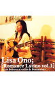 【中古】小野リサ/ Romance Latino vol.1