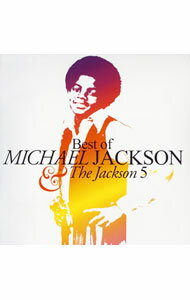 【中古】ベスト・オブ・マイケル・ジャクソン / Jackson　5