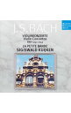 【中古】J.S.バッハ:ヴァイオリン協奏曲集 / シギスヴァルト・クイケン/ラ・プティット・バンド