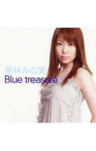 【中古】「タイドラインブルー」OP主題歌−Blue　Treasure / 栗林みな実