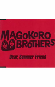 【中古】真心ブラザーズ/ Dear，Summer　Friend