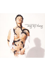 【中古】米倉利紀/ sang　my　thang