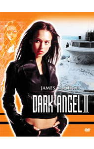 【中古】ダーク・エンジェルII　ハンディBOX / 洋画のサムネイル