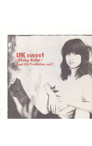 【中古】UK　sweet−Utoku　Keiko−　Cool　City　Production　vol．7 / オムニバス