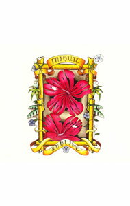 【中古】a　Tribute　to　sublime / オムニバス