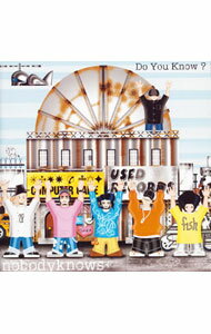 【中古】nobodyknows+＋/ Do　You　Know？