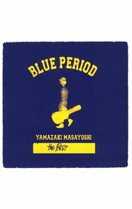 【中古】【全品10倍！5/15限定】【2CD】BLUE　PERIOD / 山崎まさよし