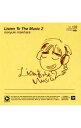 【中古】Listen To The Music2 初回限定盤/ 槇原敬之