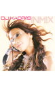 【中古】DJ KAORI’S INMIX / オムニバス