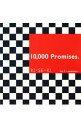 【中古】10，000 Promises．/ 【CD＋DVD】KI SE KI Vol．1〜internal〜 初回盤